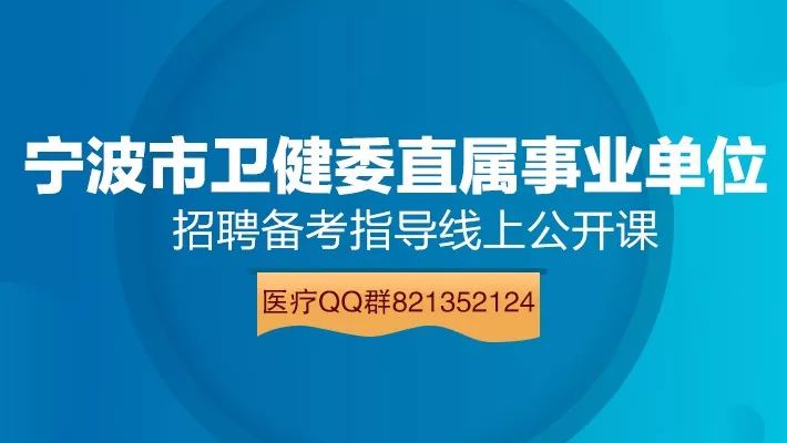 海拉尔最新招聘信息网：海拉尔招聘信息速递平台