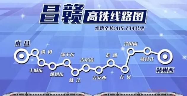 最新国内新闻 第152页