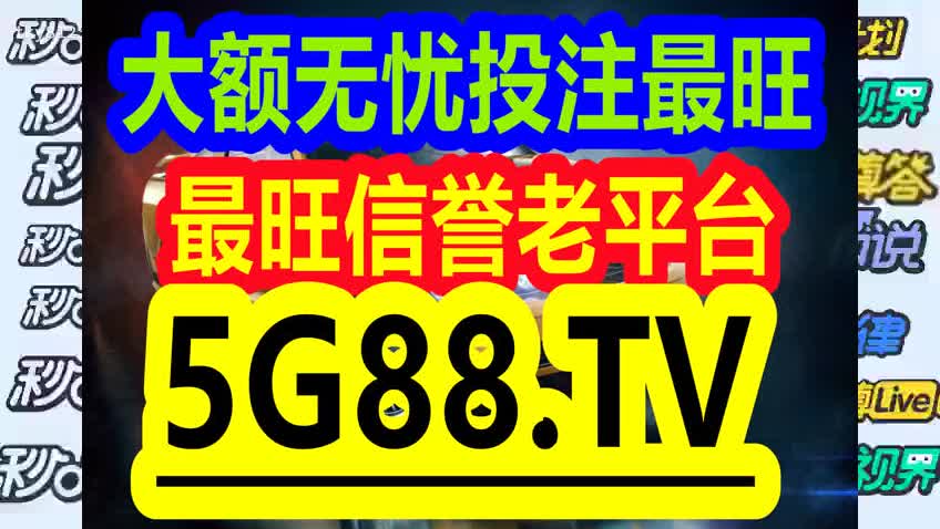 管家婆一码一肖100中奖：管家婆一码一肖百发百中奖_探索数字货币的新纪元