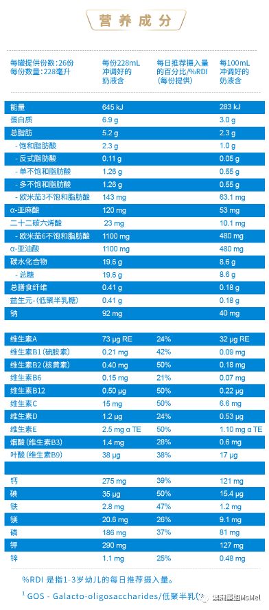 新澳最新最快资料大全：新澳最全最迅速信息汇总_精确解答解释落实