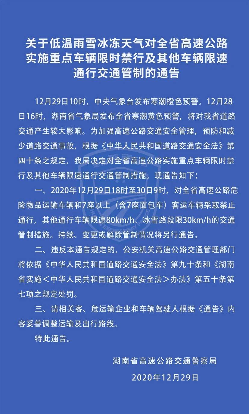 澳门最精准正最精准龙门蚕：澳门最权威的龙门蚕_计划执行迅速探讨