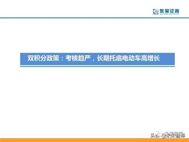 澳门王中王100%的资料2024年｜2024年澳门王中王全方位资料｜专情解答解释落实