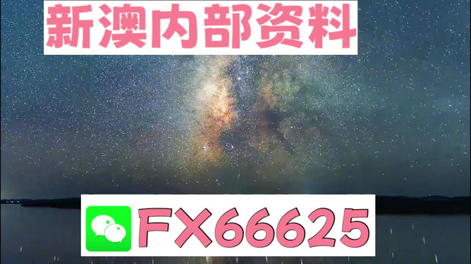 第621页