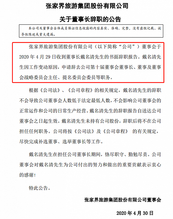 澳门免费公开资料最准的资料｜澳门最精准的免费信息_陈述解答解释落实