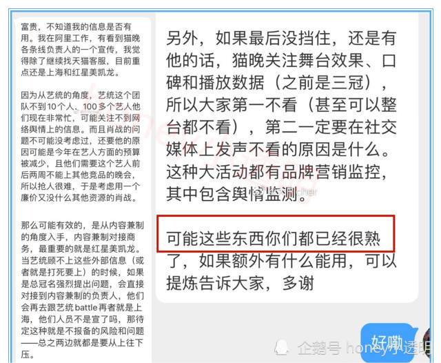 澳门一码一肖一待一中四｜澳门四码一肖一中一_战术研究解答解释方案