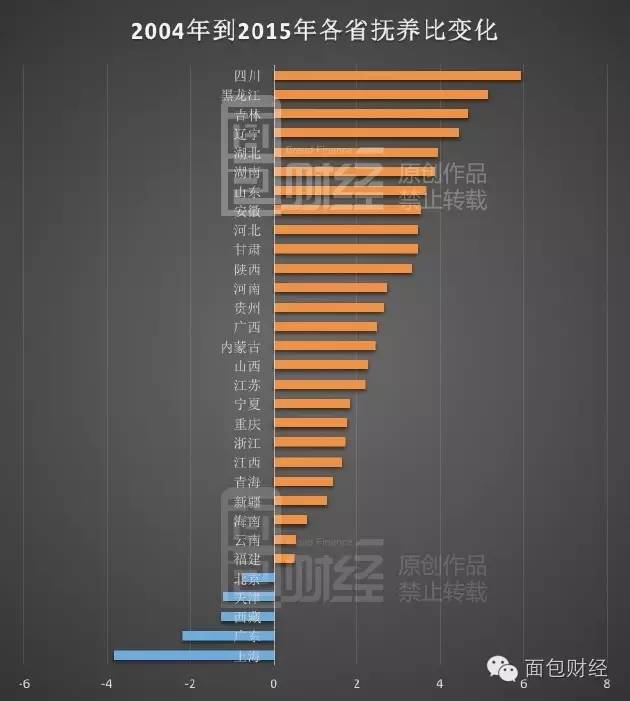 澳门今晚必开1肖｜今晚澳门1肖特别开奖_数据导向执行解析