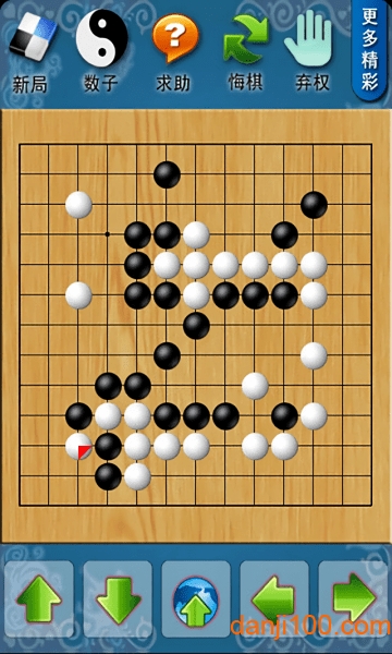 欢乐围棋最新单机版，畅玩围棋独立版