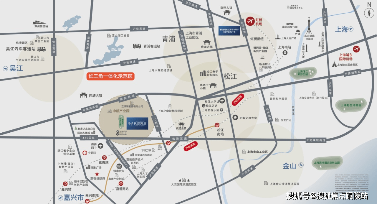 巨鹿县最新楼盘报价-巨鹿县在售楼盘价格一览