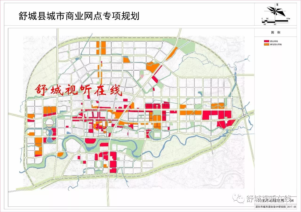 舒城城西最新规划曝光图