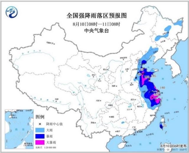 温州台风最新路径图速览