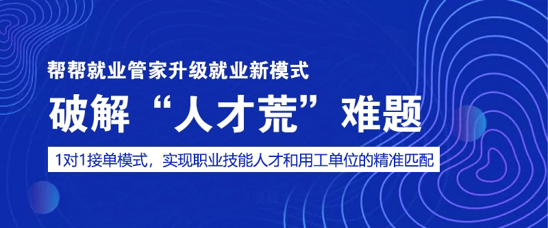 2025年1月1日 第23页