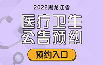 丰宁最新发布招聘资讯汇总