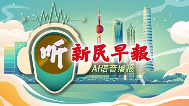 广东迎来清新暖阳，冷空气及时报到啦！