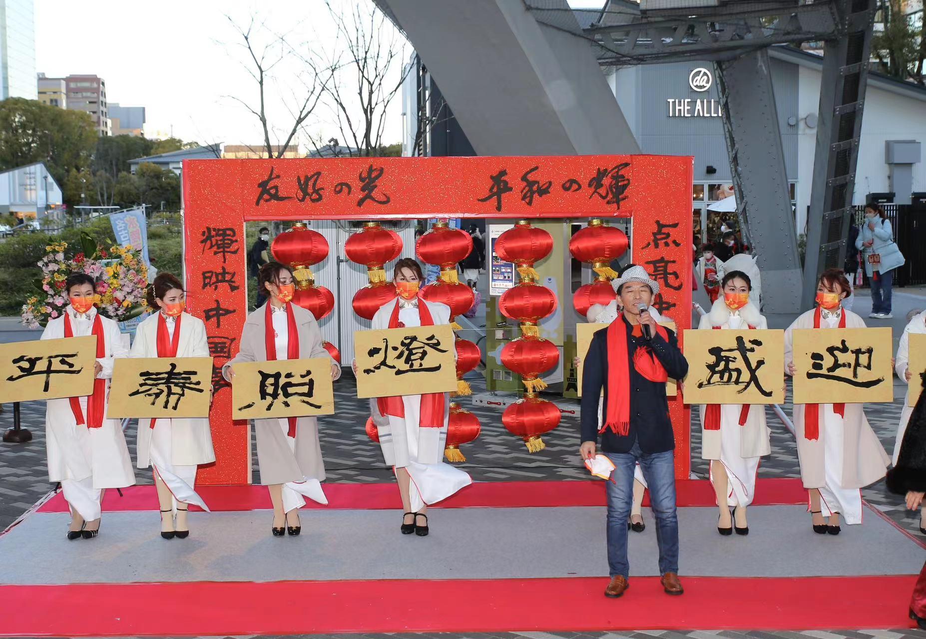 “2017中日关系新篇章，美好展望与最新资讯”