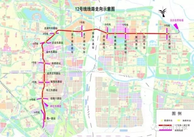 郑州地铁9号线全新站点信息大揭秘