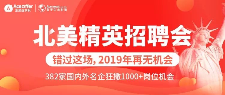 新绛开元资讯速递：全新岗位招聘热讯，诚邀精英加盟！