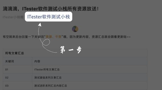 工业园区直聘：大厂企业最新职位一览