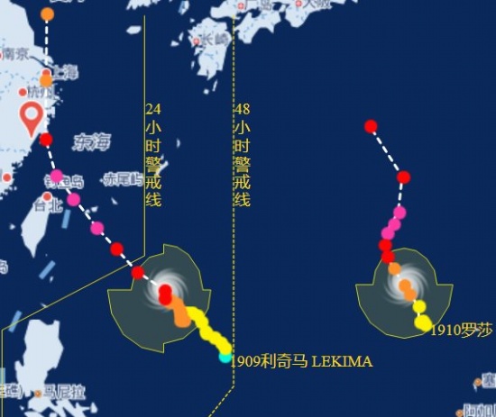 “台风13号最新动态轨迹图”